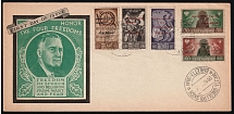 1946 Barletta - Trani, Polish II Corps in Italy, Poland, DP Camp, Displaced Persons Camp, First Day Cover (Wilhelm 23 - 27, Used, CV $100)