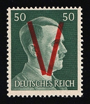 1945 SAULGAU Local Issue 50pf, Germany, Overprint on Hitler's head (Mi. XII var, Overprint Without '22.IV.1945/Württemberg', Only 100 Issued, Certificate, MNH)