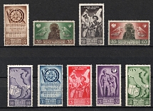 1946 Barletta - Trani, Polish II Corps in Italy, Poland, DP Camp, Displaced Persons Camp (Wilhelm 9 - 12, 15 - 19, Full Sets, CV $50)