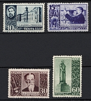 1940 The 20th Anniversary of the Timiryazev's Death, Soviet Union, USSR, Russia (Full Set)