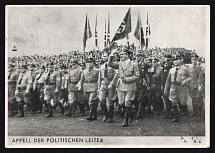 1935 'Appeal of the Political Leaders', Propaganda Postcard, Third Reich Nazi Germany