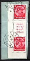 1933 12pf on piece Third Reich, Germany, Se-tenant, Zusammendrucke (Mi. S 105, Corner Margin, Used, CV $160)