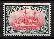 1901 5m Marshall, German Colonies, Kaiser’s Yacht, Germany (Mi. 25, CV $200)