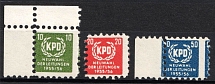 1955-56 Germany, 'New Election of the Leadership', German Communist Party (KPD), Propaganda (Margins, MNH)