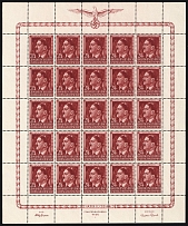 1944 24gr General Government, Germany, Full Sheet (Mi. 118, MNH)