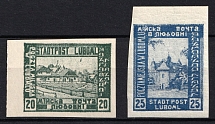 1918 Luboml, Polish Occupation of Ukraine, Poland ( Mi. III B, IV B, Fi. 3 A, 4 A, Margins, CV $30)