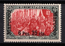 1900 6p 25c on 5m German Offices in Morocco, Germany (Mi. 19 I, CV $260)