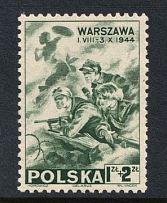 1945 1zl + 2 zl Polish Exile Government (Mi. A 379, Full Set, MNH)