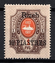 1910 10pi Rize, Offices in Levant, Russia (Russika 72 X, CV $35)