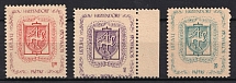 1946 Seedorf, Hassendorf Inscription, Lithuania, Baltic DP Camp, Displaced Persons Camp (Wilhelm 1 A - 3 A, Full Set, CV $40, MNH)