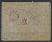 1915 Minsk Censorship, WWI Censored cover to Warsaw with violet boxed handstamp 'Opened by censor', violet round 'Viewed by military censor'