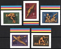 1978 XXII Olympic Games of 1980 in Moscow, Soviet Union, USSR, Russia (Proofs of Full Set Zag. 4757 - 4761, Imperforate, MNH)