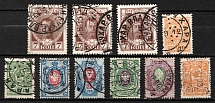 Central Asia Postmarks of Russian Empire, Group of Cancellations