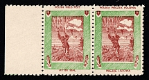 Poland, Military Mail, Field Post Feldpost, Pair (SHIFTED Brown, Margin)