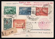 1931 Russia First Flight FF Pictorial pmk AIR POST / LENINGRAD - BERLIN / USSR Biplane registered postcard PPC (Mon Plaisir Palace) fr. Revolution of 1905 full set + Homeless children charity part-set via Germany to Egypt