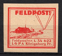 1937-45 Konigsberg, Air Force Post Office LGPA, Red Cross, Military Mail Field Post Feldpost, Germany (MNH)