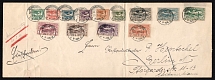 1921 (20 Mar) Germany, Multiple franked Cover from Reinsdorf to Berlin (Used)