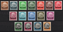 1940 Lorraine, German Occupation, Germany (Mi. 1 - 16, Full Set, CV $40)