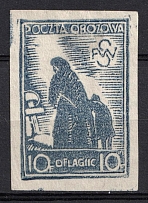 1942 10f Woldenberg, Poland, POCZTA OB.OF.IIC, WWII Camp Post (Fi. 1 cx2, CV $220)