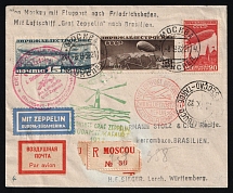 1932 Russia USSR Zeppelin Post LZ 127 South America Flight Moscow registered cover fr. 15k + 20k + 50k Airships via Berlin, Stuttgart and Friedrichshafen (Bodensee) Germany to Brazil Air Mail