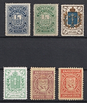 Ardatov, Ananiev, Belozersk, Zemstvo, Russia, Stock of Stamps