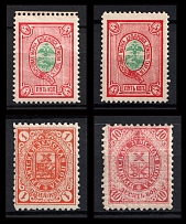 Dneprovsk, Irbit, Zemstvo, Russia, Stock of Stamps