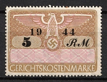 1944 5RM Third Reich, Germany, Revenue, Court Fee Stamp