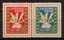 1947 Meerbeck, Lithuania, DP Camp, Displaced Persons Camp, Se-tenant (Wilhelm W 2, CV $90, MNH)