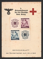 1941 '2nd War Relief Organization for the German Red Cross', Propaganda Postcard, Third Reich Nazi Germany