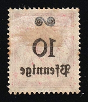 1923 10pf on 50m Danzig Gdansk, Germany (Mi. 182, Overprint Offset)