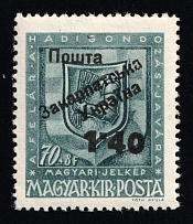 1945 1.40f on 70+8f Carpatho-Ukraine (Steiden 26, Kramarenko 25, Second Issue, Undescribed Type, Only 103 Issued, Signed, CV $330, MNH)