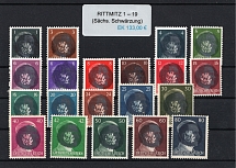 1945 RITTMITZ Local Issue 1pf - 80pf, Germany, Overprint on Hitler's head (MNH)