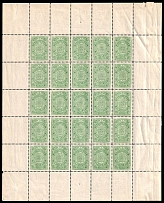 1902-16 3k Zolotonosha Zemstvo, Russia, Full Sheet (Schmidt #22, CV $330+)