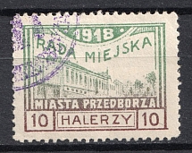 1918 10h Przedborz Local Issue, Poland (Mi. 16 B, Fi. 16 A, Brown instead Green, Signed, Canceled)