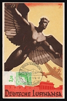 1936 'Deutsche Lufthansa', Propaganda Postcard, Third Reich Nazi Germany