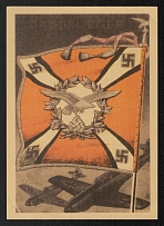 1923-1945 'The Victorious Flags and Standards of the German Wehrmacht', Propaganda Postcard, Third Reich Nazi Germany