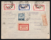 1927 Russia USSR Moscow Air Mail registered cover fr. 1924 5k Airplane Fokker F III and International Air Post Conference full set + extra 15k via Berlin and Malmo to Gothenburg Sweden