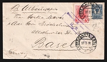 1915 Petrograd Censorship, WWI Censored cover from Kotelnich to Basel with violet boxed censor handstamp 'Opened by censor 75'