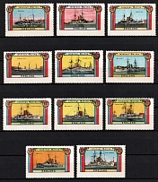 International Marine, British Fleet, Ships, Non-Postal