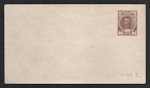 1913 7k Postal Stationery Stamped Envelope, Romanov Dynasty, Mint, Russian Empire, Russia (Russika 57 C, 145 x 81, CV $30)