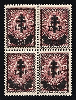 1919 40r on 5k West Army, Russia, Civil War, Block of Four (Russika 25, CV $75)