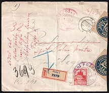 1920 Czechoslovak Legion in Siberia, Russia, Civil War, Military Mail Field Post Feldpost Registered Cover to Prague franked with Russika 5 (Signed, CV $350)