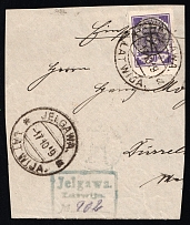 1919 50k on piece, West Army, Russia, Civil War, Jelgava Postmark (Russika 18, Used, CV $65)