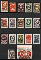 1947 Arms of Soviet Republics and USSR, Soviet Union, USSR, Russia (Zv. 1026 - 1042, Full Set, CV $60, MNH)