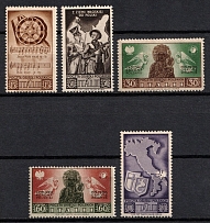 1945 Barletta - Trani, Polish II Corps in Italy, Poland, DP Camp, Displaced Persons Camp (Wilhelm 15 - 19, Full Set, MNH)