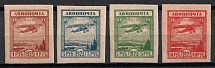 1924 Airmail, Unissued, Soviet Union, USSR, Russia (Full Set, MNH)