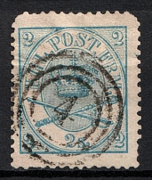 1865 2Sk Denmark (Mi. 11 A, Used, CV$55)