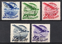 1934 The 10th Anniversary of Soviet Civil Aviation, Soviet Union, USSR, Russia (Full Set, Zv. 359 - 363, CV $80, Watermark, Canceled)