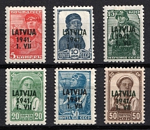 1941 Latvia, German Occupation, Germany (Mi. 1 - 6, Full Set, CV $50)