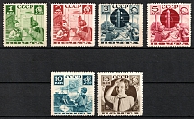 1936 Pioneers Help to the Post, Soviet Union, USSR, Russia (Varieties of Perforation)